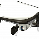 Silverlit XCELSIOR dronas 84747
